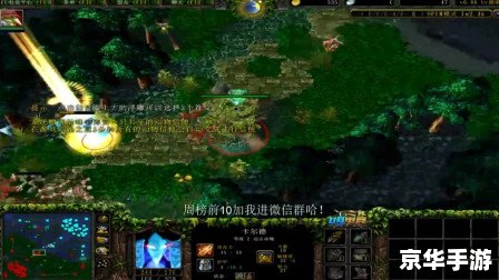dota地精修补匠出装 **Dota2地精修补匠出装策略与实战应用**