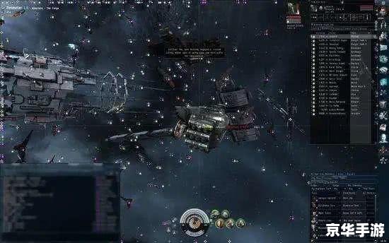 【PSP星之海洋】探险未知的宇宙之旅