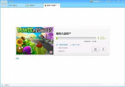 多玩歪歪怎么安装