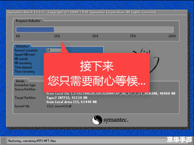 win 10 怎么安装 Windows 10安装教程：一步步引导你完成操作系统的升级