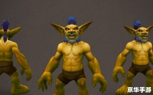 魔兽世界狼人 **魔兽世界中的狼人种族：探索与解析**