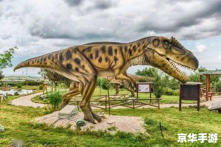 侏罗纪公园3D：重温史前时代的冒险之旅