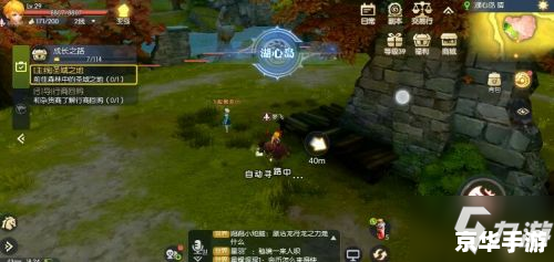 冒险岛2职业排行：探秘最强职业，领略游戏魅力