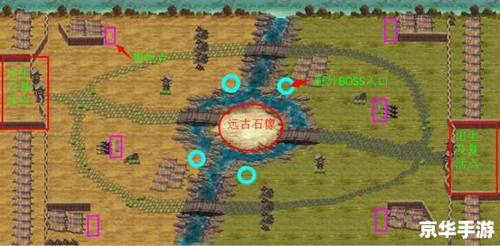 三国志保卫洛阳：策略与勇气的历史战场