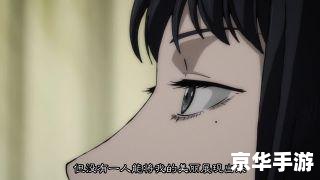 富江漫画怎么用