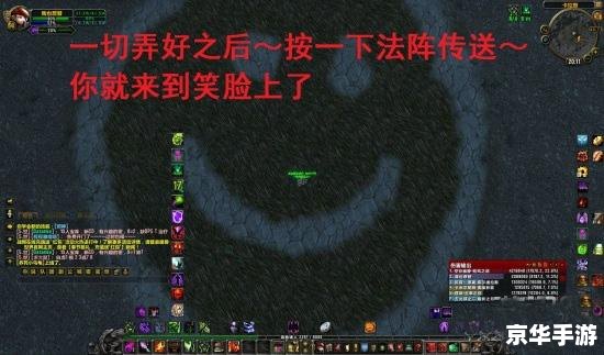 魔兽地图解密器：探索未知的神秘领域