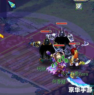 梦幻西游2和1有什么区别 梦幻西游2与1的区别深度解析