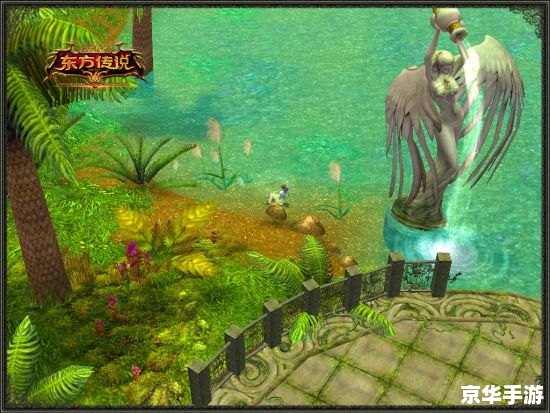 传奇世界2：探索无限冒险的魔幻大陆