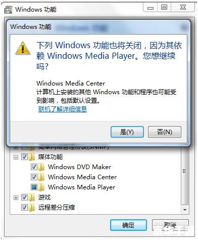 cntv客户端