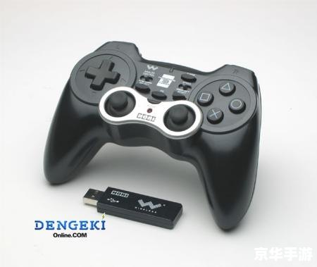 ps3手柄接电脑 **PS3手柄连接电脑，打造沉浸式游戏体验**
