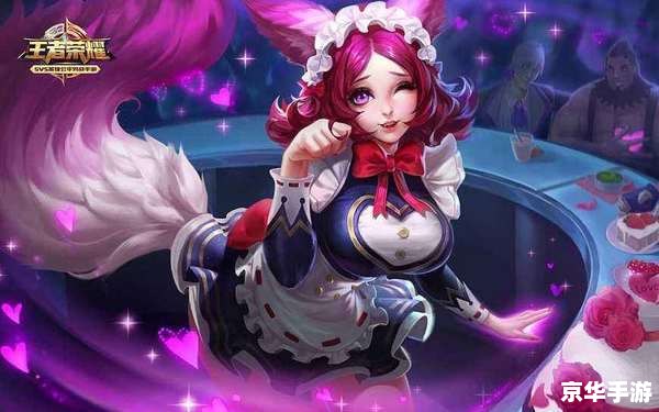 王者荣耀妲己 王者荣耀：妲己角色深度解析