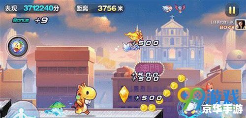 赛尔号精灵蛋：探索奇幻世界，培养专属精灵