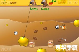 黄金矿工双人版：合作与策略的挑战