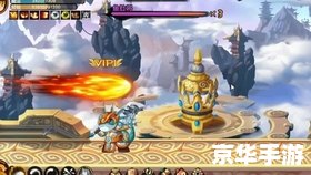 造梦西游3罗宣在哪 【造梦西游3】罗宣位置解析及相关游戏内容