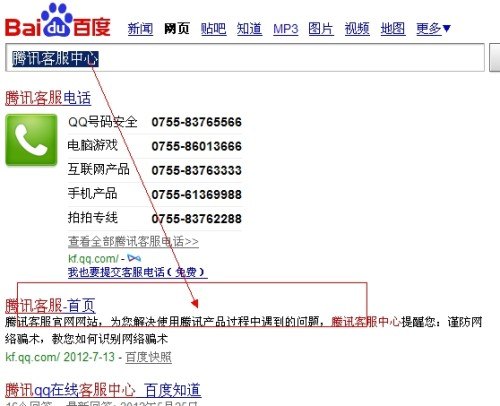 农牧场辅助怎么用