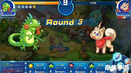 洛克王国 宠物大全 **洛克王国宠物大全：探索奇幻世界中的魔法生物**