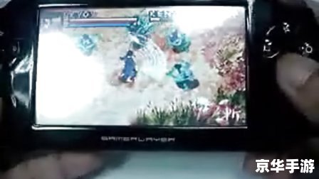 PSP3000经典游戏回顾：时光不老，我们不散