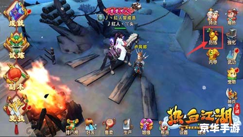 热血江湖怎么刷钱 《热血江湖》赚钱攻略:刷钱技巧与心得分享 热血江湖怎么刷钱 《热血江湖》赚钱攻略:刷钱技巧与心得分享