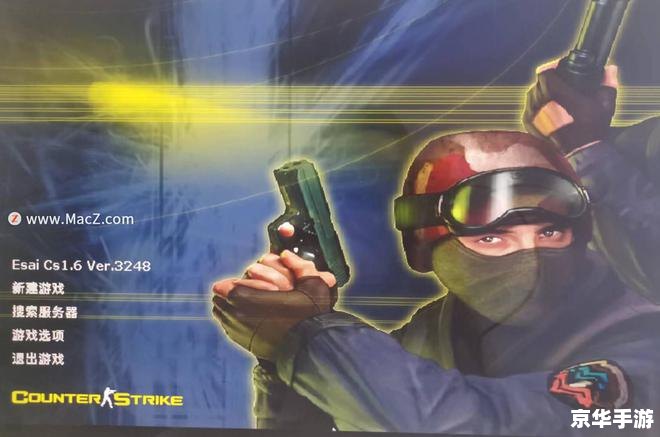 cs1.6技巧 CS1.6游戏技巧全解析 cs1.6技巧 CS1.6游戏技巧全解析