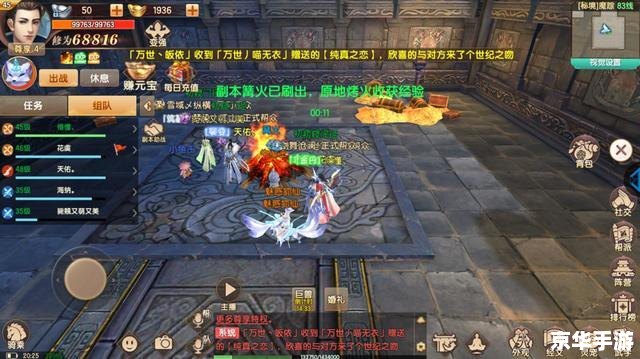 【卧龙吟巡查】游戏深度解析