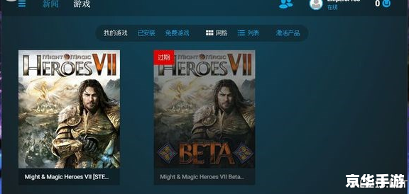 英雄无敌4 攻略 英雄无敌4：深度攻略与游戏机制解析