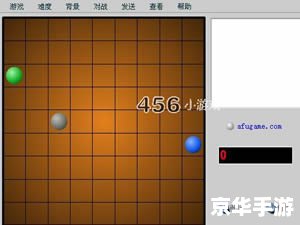 七彩连珠怎么用