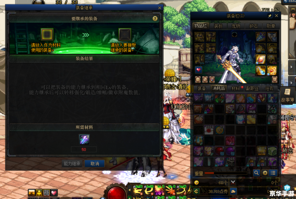 DNF金罐:游戏中的金色机遇与挑战 DNF金罐:游戏中的金色机遇与挑战