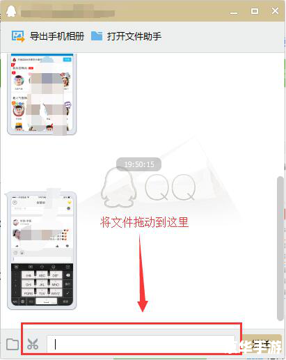 itunes xp官方怎么用