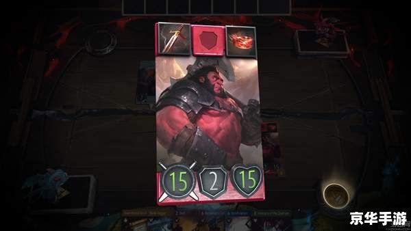元首的愤怒 dota Dota中元首的愤怒:游戏内的影响与玩家体验 元首的愤怒 dota Dota中元首的愤怒:游戏内的影响与玩家体验