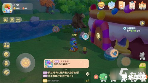 赛尔号新手任务攻略与游戏初探 赛尔号新手任务攻略与游戏初探