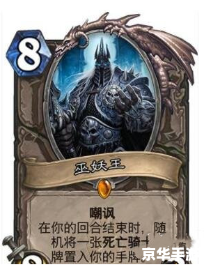 **塞纳里奥热酒：游戏中的诗意醉梦**