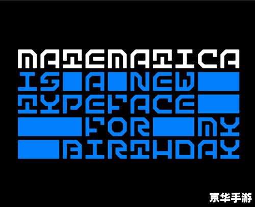 英文字体库打包怎么安装