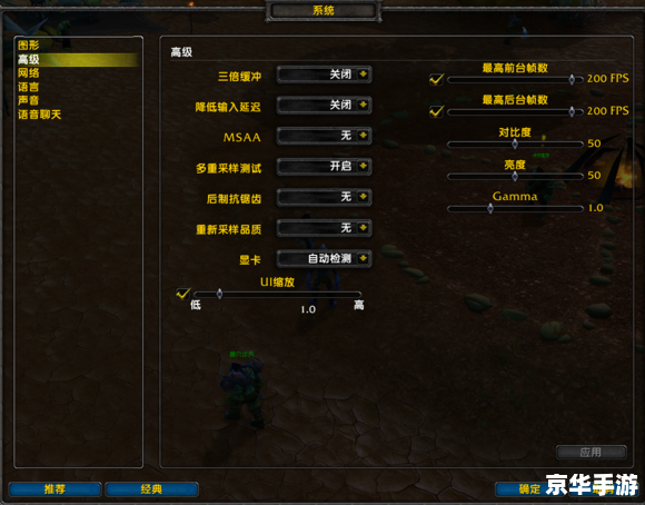 魔兽世界3.35版本：经典再现与游戏内容深度分析