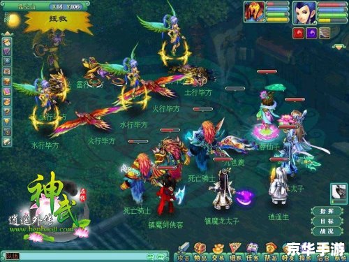 神武深海捕鱼怎么玩 神武深海捕鱼游戏攻略