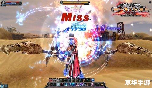 惊天动地职业:游戏中的多样选择与深度体验 惊天动地职业:游戏中的多样选择与深度体验