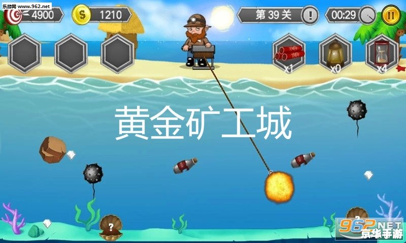 黄金矿工小游戏：探险与挑战的乐趣