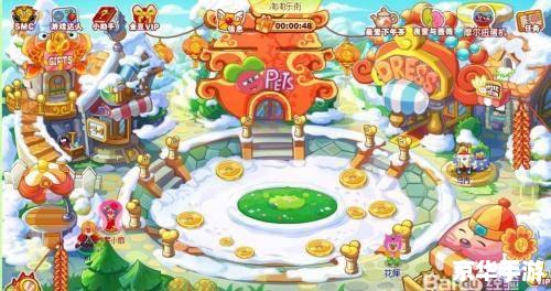 摩尔庄园魔法衣柜：游戏中的时尚与冒险