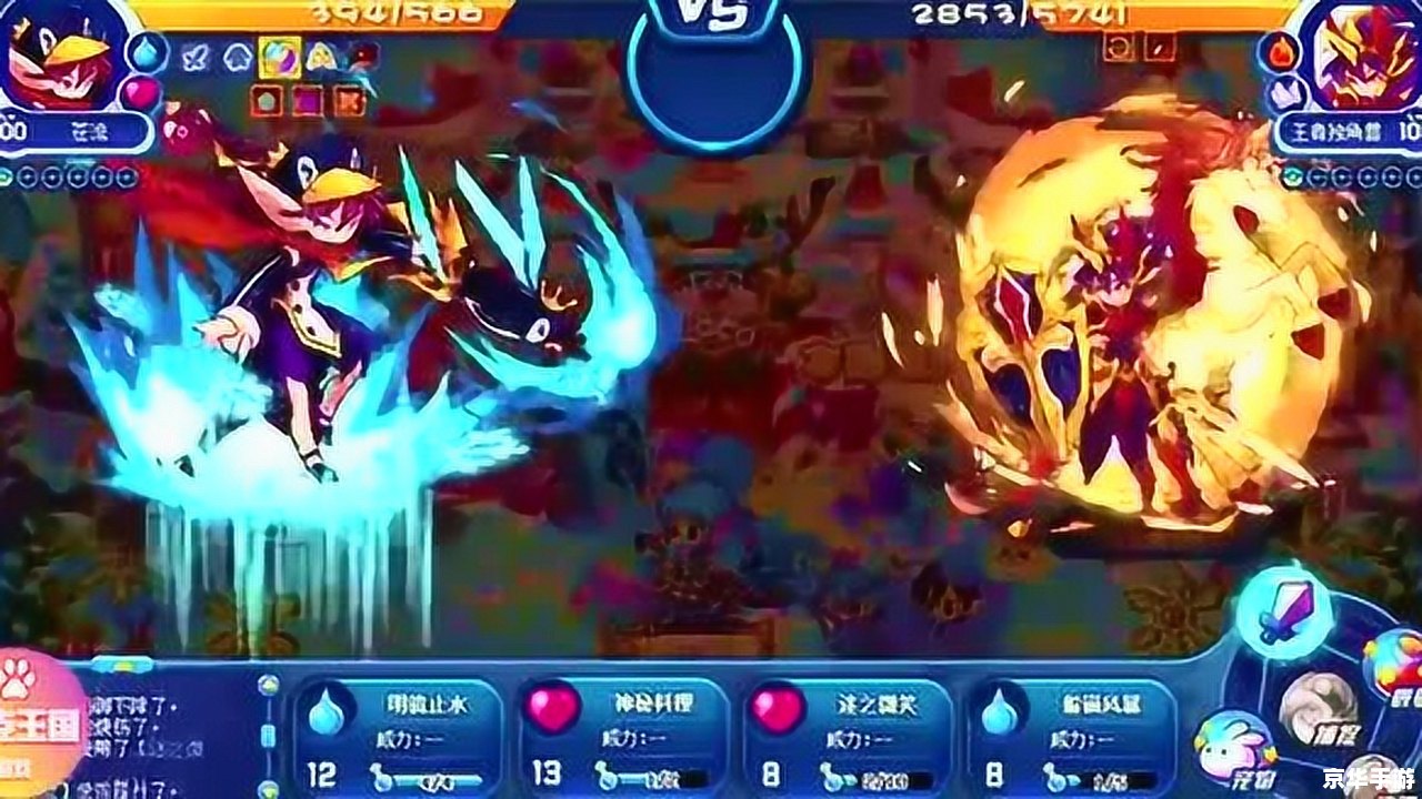 赛尔号王者之塔第10层攻略与心得分享