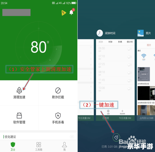 qq游戏安装不了 解决QQ游戏安装问题：常见原因与解决方案