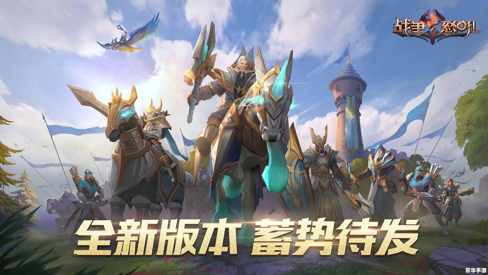 魔兽与僵尸的再次交锋：《魔兽大战僵尸2》全新体验