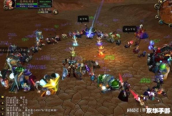 魔兽世界吧 魔兽世界：探索、冒险与团队精神的完美结合