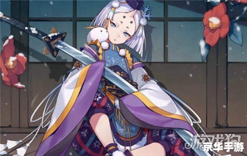 阴阳师神秘妖怪线索对应妖怪关卡大全 **阴阳师：揭秘神秘妖怪线索，挑战对应关卡大全**