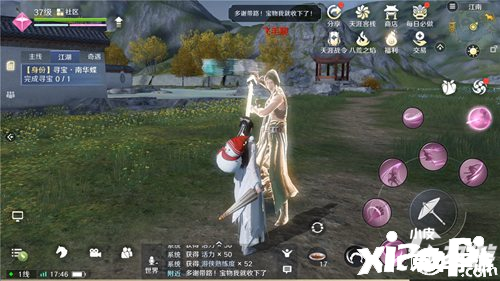 天涯明月刀身份选择 天涯明月刀：身份选择与游戏体验的深度解析