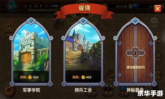 复联4预告将发布 复联4预告发布，探讨游戏中可能的英雄归来与跨界合作