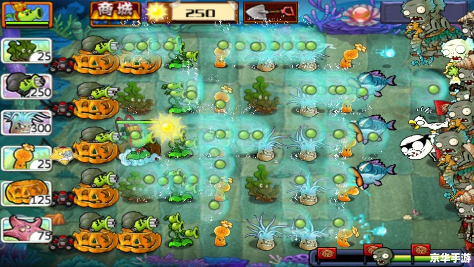 植物大战僵尸2PC版：策略与乐趣的完美融合