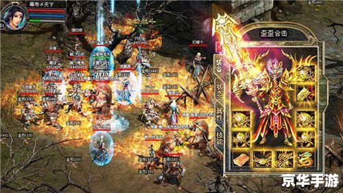 传奇1.85登录器：重温经典，探索无限游戏世界