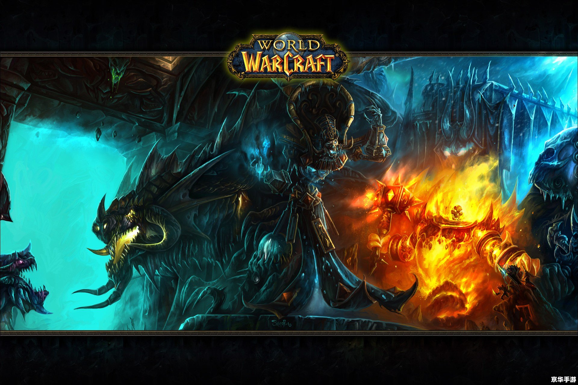 wow刷g bug 魔兽世界刷金币BUG：影响与后果