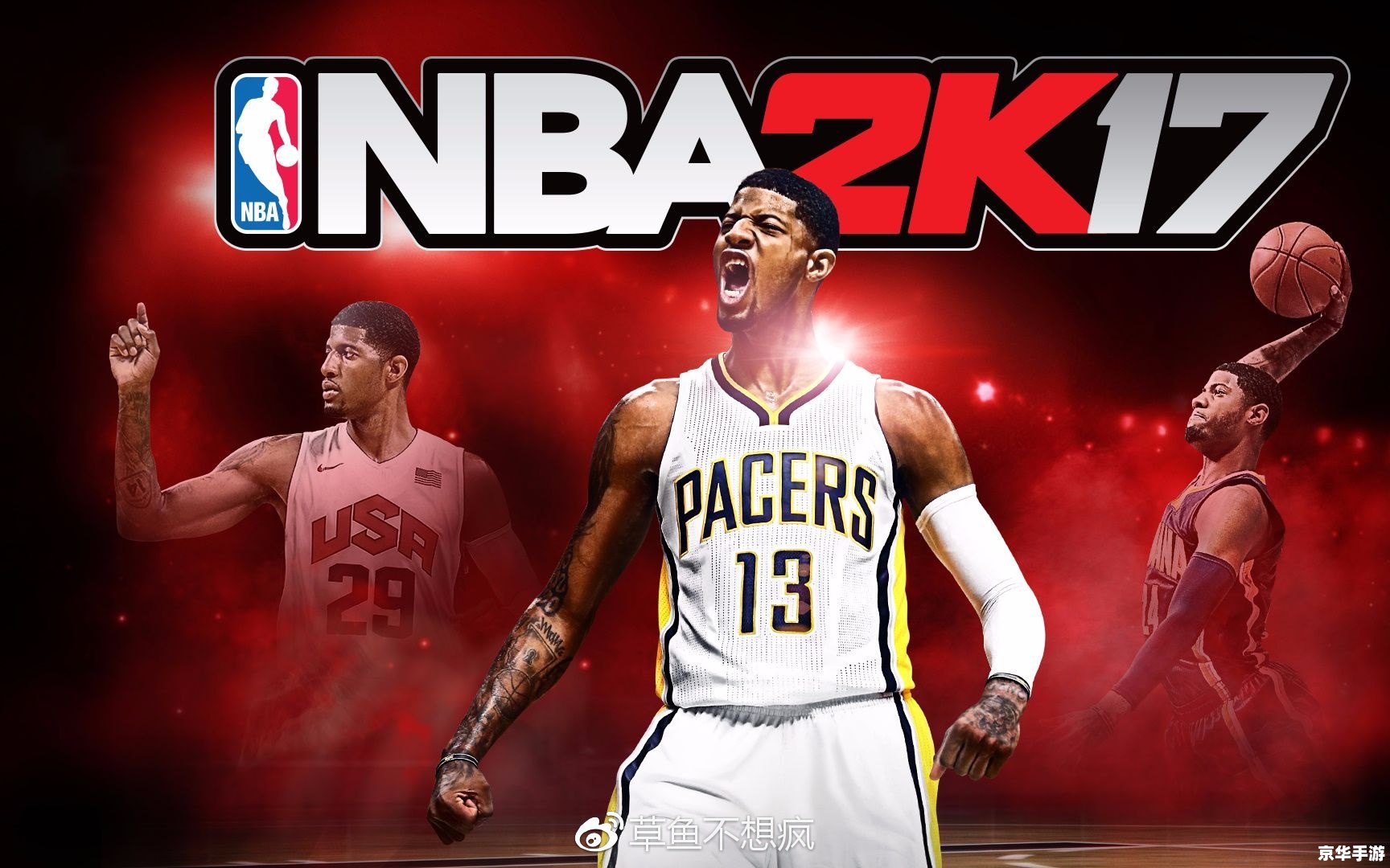 nba2k13中文解说 NBA 2K13中文解说版：篮球游戏的全新体验