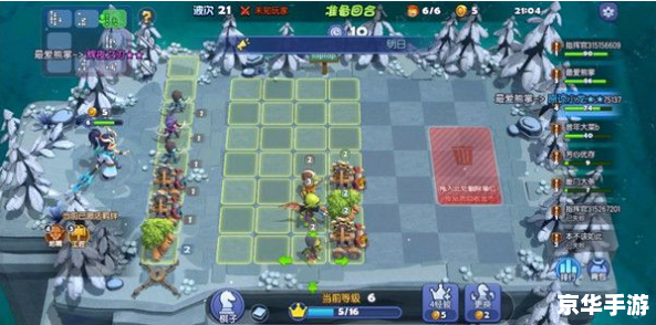dnf登陆不了 DNF登陆问题深度解析：原因、影响与解决方案