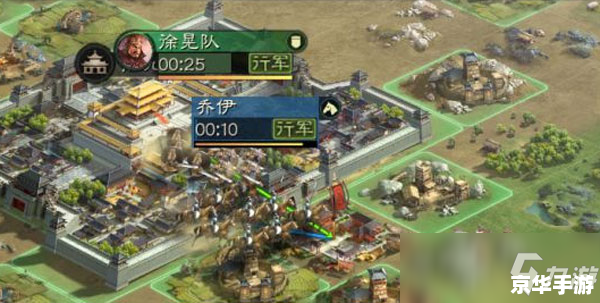 三国志战略版九游：深度解析游戏策略与战斗体系